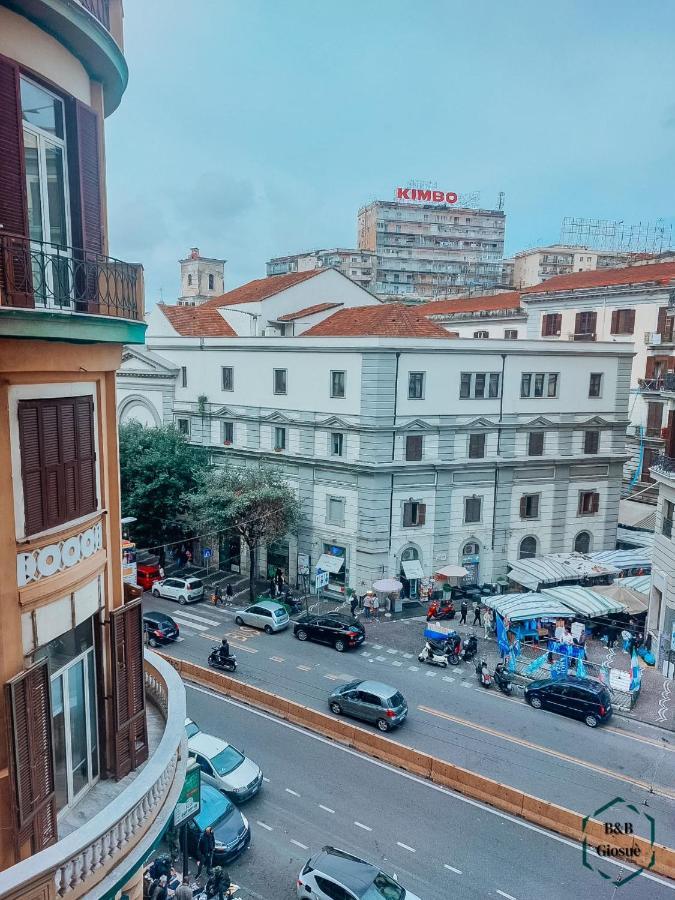 B&B Giosue 那不勒斯 外观 照片
